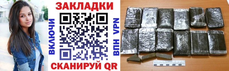 Купить наркотик Ардатов COCAIN  Меф мяу мяу  Гашиш  Бошки Шишки 
