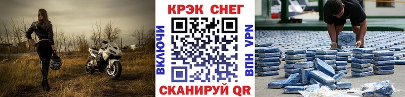 Кокаин Перу  Ардатов 