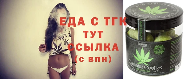кокаин Алзамай