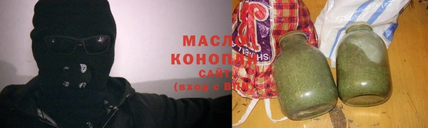 mdpv Алексин