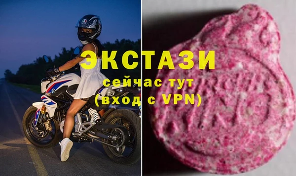 марки lsd Алексеевка