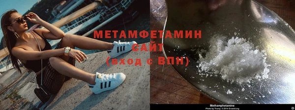 apvp Новодвинск