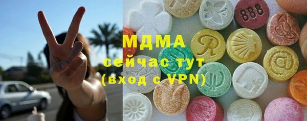 apvp Новодвинск
