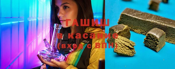 кокаин Алзамай