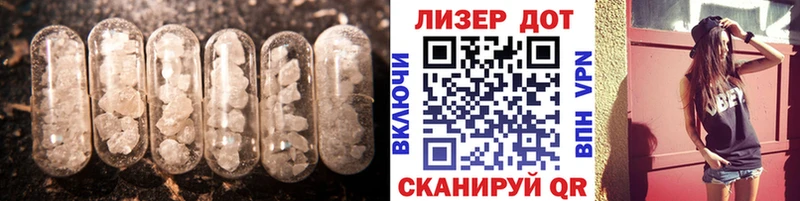 даркнет сайт  ссылка на мегу   Лсд 25 экстази ecstasy  Ардатов 