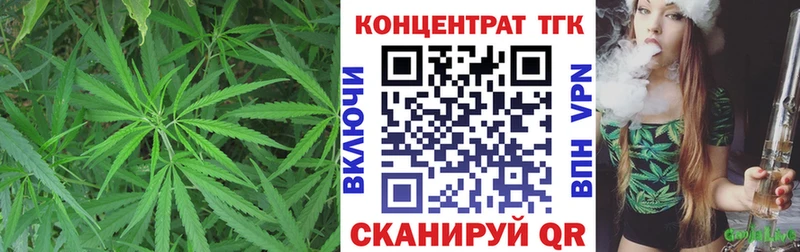 Дистиллят ТГК жижа Ардатов